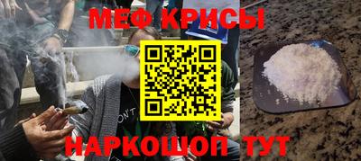 ГАЛЛЮЦИНОГЕННЫЕ ГРИБЫ Коммунар