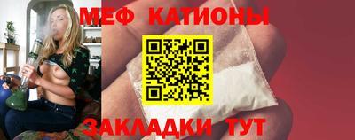 марки lsd Конаково