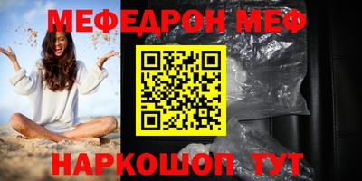 марки lsd Конаково
