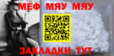 марки lsd Конаково