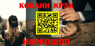 ГАЛЛЮЦИНОГЕННЫЕ ГРИБЫ Коммунар