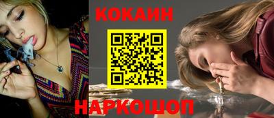 марки lsd Конаково