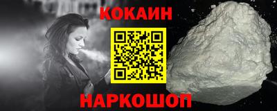 марки lsd Конаково