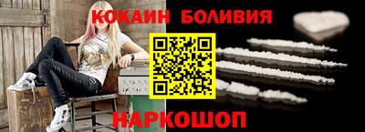ГАЛЛЮЦИНОГЕННЫЕ ГРИБЫ Коммунар