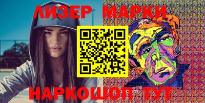 ГАЛЛЮЦИНОГЕННЫЕ ГРИБЫ Коммунар
