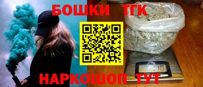 марки lsd Конаково