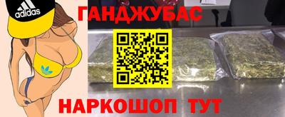 марки lsd Конаково