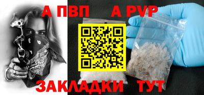 марки lsd Конаково