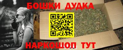 ГАЛЛЮЦИНОГЕННЫЕ ГРИБЫ Коммунар