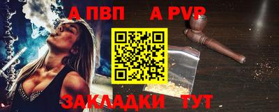 марки lsd Конаково