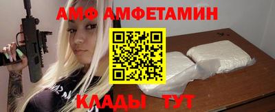 ГАЛЛЮЦИНОГЕННЫЕ ГРИБЫ Коммунар