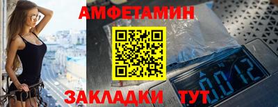 ГАЛЛЮЦИНОГЕННЫЕ ГРИБЫ Коммунар