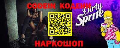 ГАЛЛЮЦИНОГЕННЫЕ ГРИБЫ Коммунар