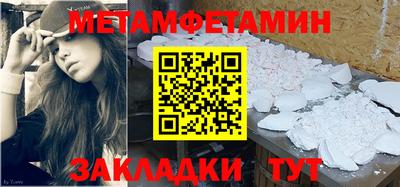 ГАЛЛЮЦИНОГЕННЫЕ ГРИБЫ Коммунар