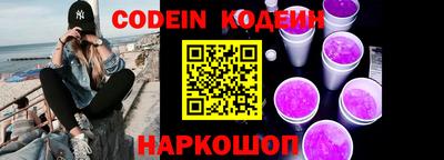 ГАЛЛЮЦИНОГЕННЫЕ ГРИБЫ Коммунар