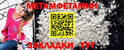 марки lsd Конаково