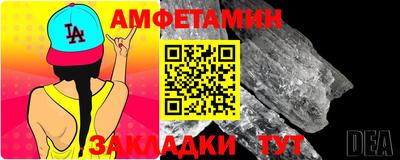 ГАЛЛЮЦИНОГЕННЫЕ ГРИБЫ Коммунар