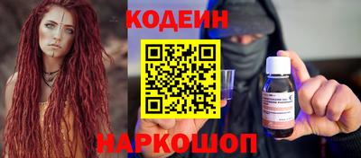 марки lsd Конаково