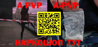 ГАЛЛЮЦИНОГЕННЫЕ ГРИБЫ Коммунар