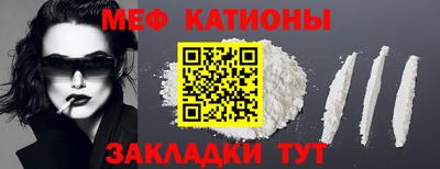 ГАЛЛЮЦИНОГЕННЫЕ ГРИБЫ Коммунар