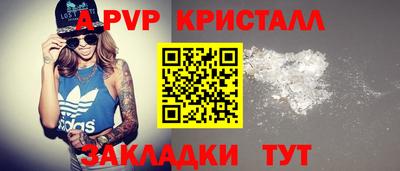 ГАЛЛЮЦИНОГЕННЫЕ ГРИБЫ Коммунар
