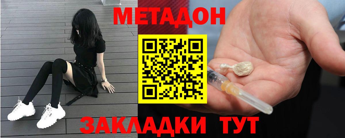 Псилоцибиновые грибы Качканар